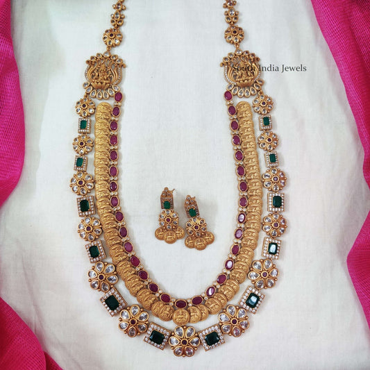 Elegant Double Layer Lakshmi Kasulaperu Haram