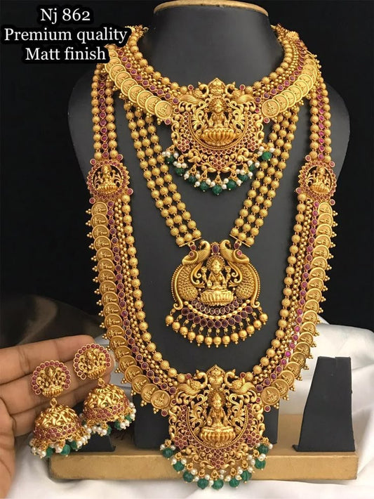 Megha Super Offer Buy 1 Get 1 Free