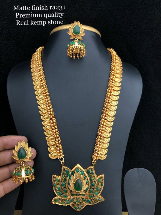 Aabharana Special! Buy 1 Get 1 Offer For You