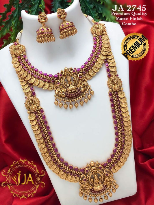 Aabharana's Buy 1 Get 1 offer is live now