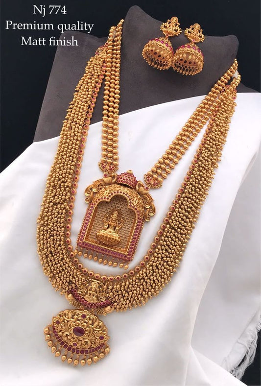 Megha Super Offer Buy 1 Get 1 Free