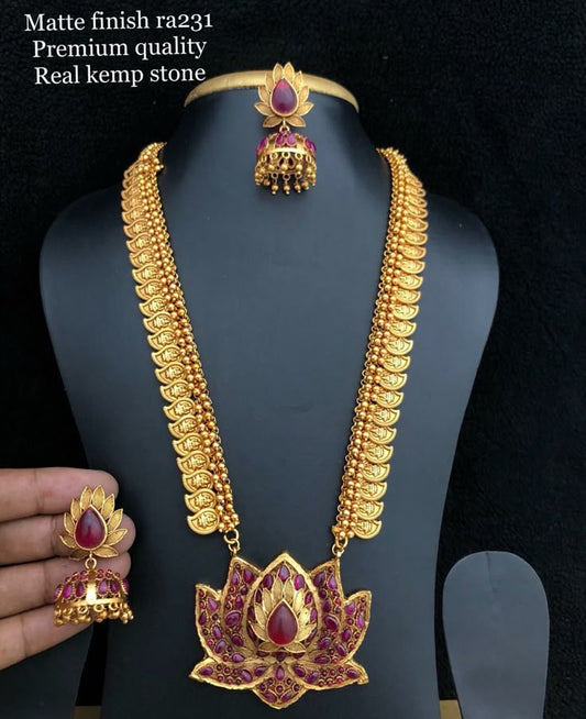 Aabharana Special! Buy 1 Get 1 Offer For You