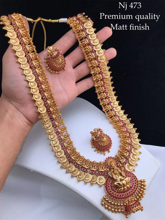 Aabharana's Buy 1 Get 1 offer is live now